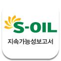 S-OIL SustainabilityReport2012