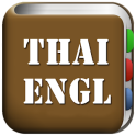 All Thai English Dictionary