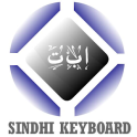 Sindhi Keyboard