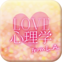 LOVE心理学 from L.A.