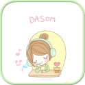 Dasom Music SMS Theme