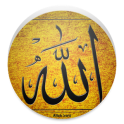 99 Names of Allah azza wa jal