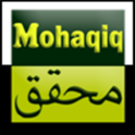 Mohaqiq Al-Quran