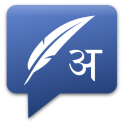 Quillpad Hindi Facebook Chat