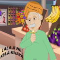 Lala Ji Ne Kela Khaya Rhyme