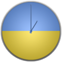 Ukrainian Clock