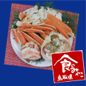 Cooking app "Matsuba crabs"