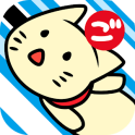 GOMUNEKO - 이상한 고양이 스윙