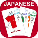 Japanese Numbers Flash Cards