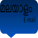 malayalam email