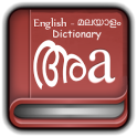 Malayalam Dictionary #1