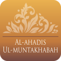 Al-Ahadis ul-Muntakhabah