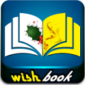 Wish Book