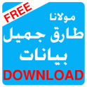 Tariq Jameel Download