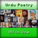 Best urdu poetry and shayari