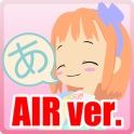 darugo's Hiragana AIR SoundVer