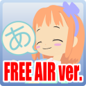 darugo's Hiragana AIR Free ver