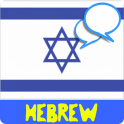 Learn Hebrew for Free