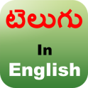 Tenglish - Telugu Editor