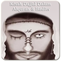 Kisah Dajjal