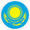 Казахский разговорник