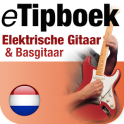 eTipboek Elektrische gitaar