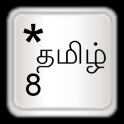 Tamil for AnySoftKeyboard