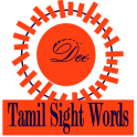 Tamil Flash Card Quiz Spell