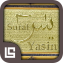 Yasin dan Tahlil Free Download - wasanamediastudio.yasintahlil