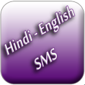 Hindi English SMS