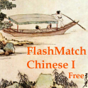 FlashMatch Chinese I Free