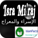 Isra and Miraj Story