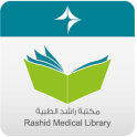 DHA Library