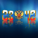Russia Digital Clock