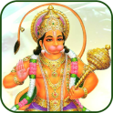 Hanuman Chalisa & Dandakam Telugu audio and Lyrics