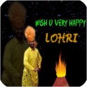 Lohari Messages / Lohari SMS