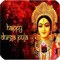 Durga Pooja SMS Messages Msgs