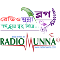 Radio Munna Blog with FM Radio