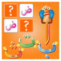 carte mémoire l'alphabet arabe