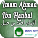 Biography of Imam Ahmad