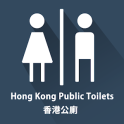 Hong Kong Public Toilets