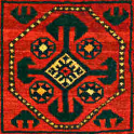Oriental and Persian Carpets