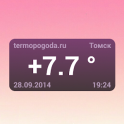 Погода - TermoPogoda.ru