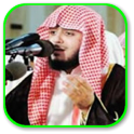 Fahad Al Kandari Quran MP3