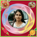 Rakhi Photo Collage Frame 2015