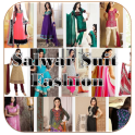 Salwar Suit Fashion 2015