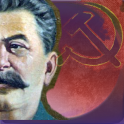 Пятнашки Сталина