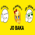 Jo Baka Jo Bakudi Image Maker