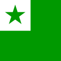 Esperanto en la telefono!