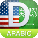 English To Arabic Dictionary